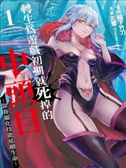 大叔漫画展 大叔漫画